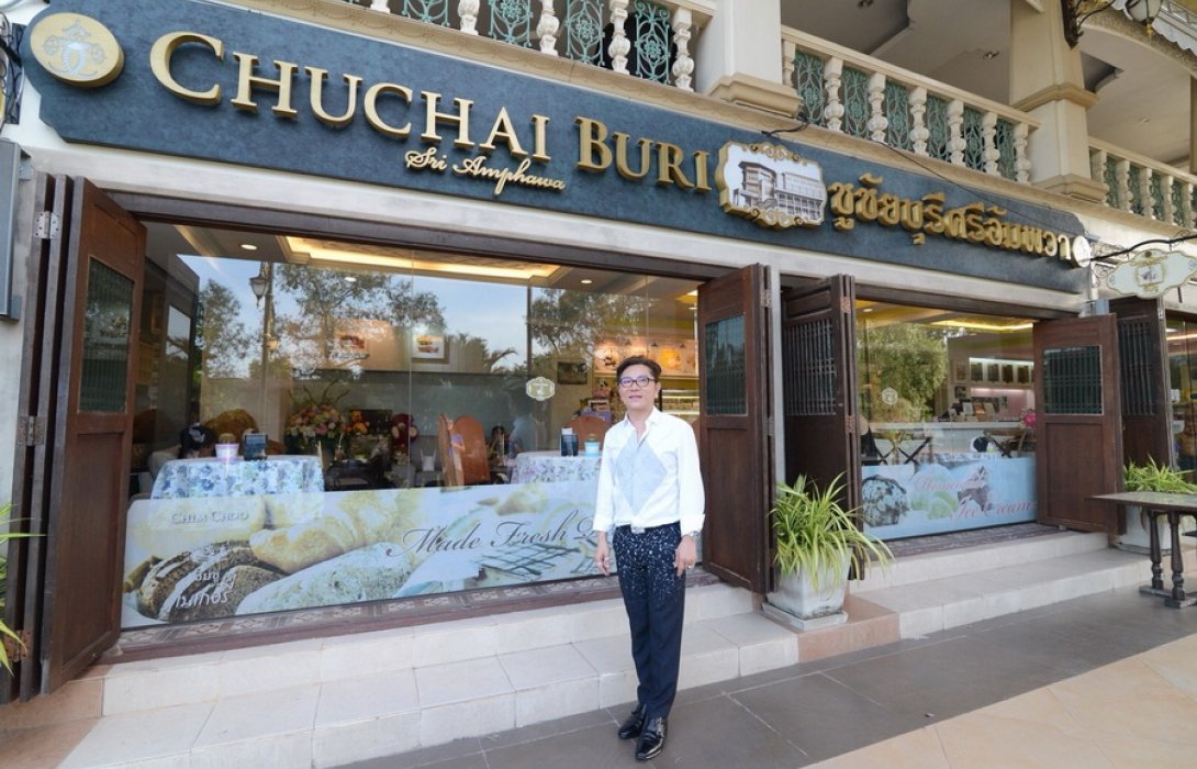มาเที่ยวอัมพวาห้ามพลาด “ชูชัยบุรี ศรีอัมพวา” สวีทก็หรู พูลวิลล่าก็เลิศ : เรื่อง/ภาพ ลานลม