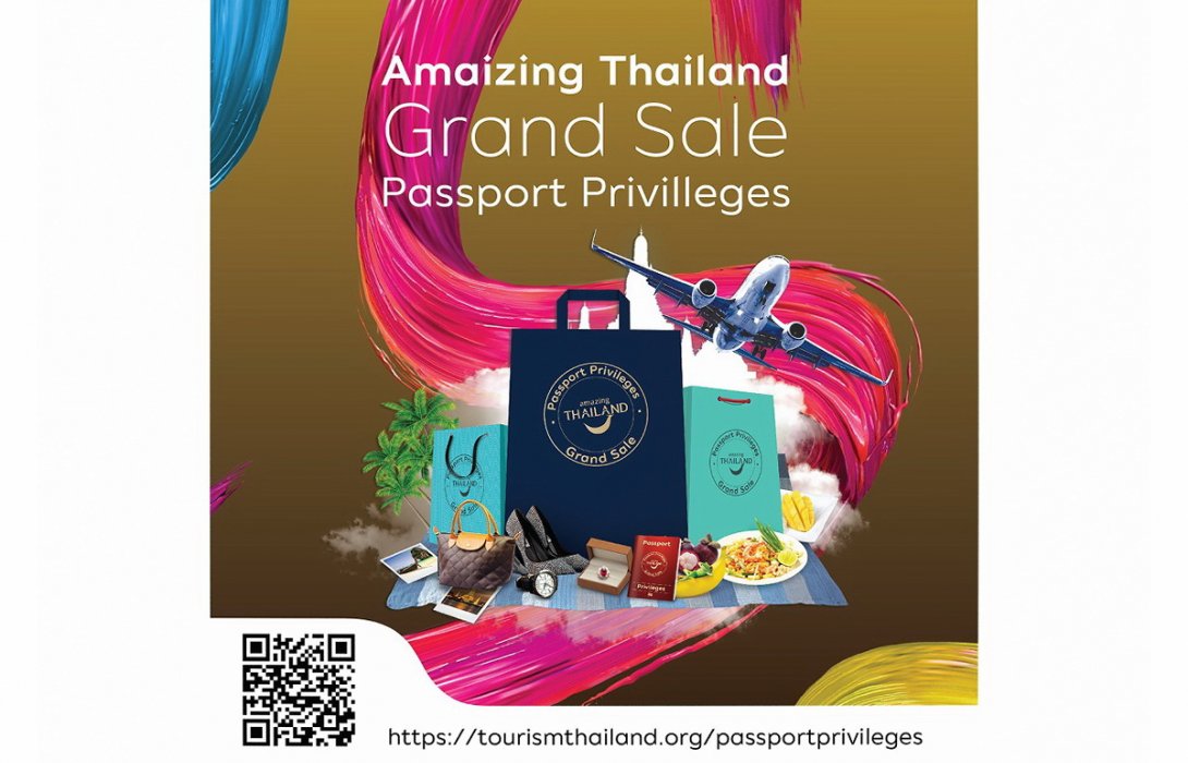 ททท. ยิ้ม Amazing Thailand Grand Sale “Passport Privileges” ผลสำเร็จเกินคาด ยอดนักท่องเที่ยวอาเซียนเพิ่มขึ้นเกือบ 10%