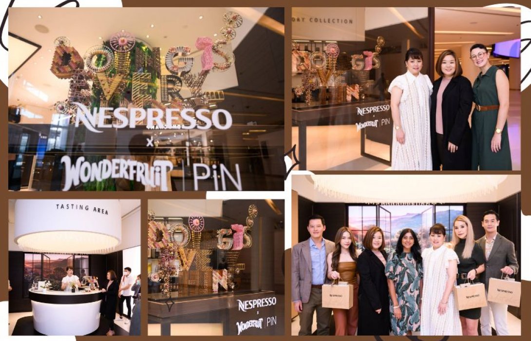 “เนสเพรสโซ” ผนึก ‘Wonderfruit’ สานต่อปรัชญาแห่งความยั่งยืน ผ่านการจัดแสดงผลงาน “Doing is Everything” ประติมากรรมที่รังสรรค์จากแคปซูลรีไซเคิล โดย Pin Metal Art ศิลปินชื่อดังจาก ‘Wonderfruit’