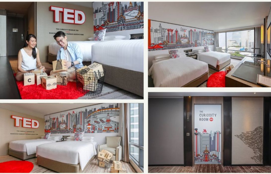 โควิดซ่าแล้ว!! เช็คอินห้องพัก The Curiosity Room by TED ค้นพบประสบการณ์แห่งการเรียนรู้รูปแบบใหม่สำหรับกลุ่มเพื่อนและครอบครัว