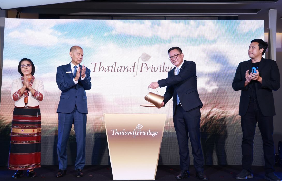 “ไทยแลนด์ พริวิเลจ คาร์ด” ชู คอนเซ็ปต์ “The Network of Inclusive Growth and Sustainable Society” กลยุทธ์การท่องเที่ยวอย่างยั่งยืน ผสาน 3 องค์กร ดึงนักท่องเที่ยวและนักลงทุนชาวต่างชาติกลุ่มศักยภาพสูงท่องเที่ยวในประเทศไทย