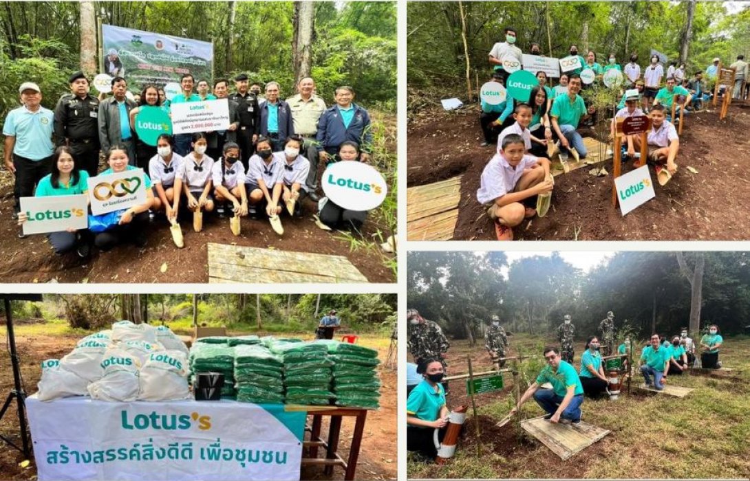 “โลตัส” จับมือมูลนิธิเขาใหญ่ นำพนักงานและเยาวชนจิตอาสา ร่วมปลูกป่าในโครงการ Next Gen New World ต่อเนื่องเป็นปีที่ 16 สร้างจิตสำนึกรักษ์สิ่งแวดล้อม