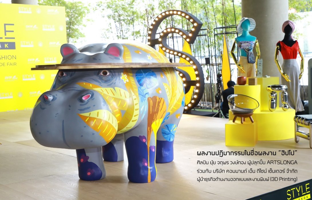 “ART ZONE” พื้นที่สร้างสรรค์ ต่อยอดสินค้าไลฟ์สไตล์ของศิลปินกับผู้ส่งออกในงาน STYLE Bangkok 2023