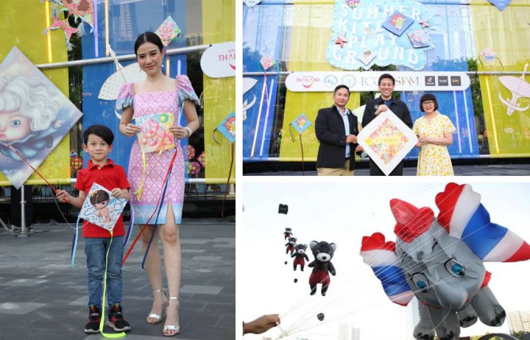 จัดงานยิ่งใหญ่ “ICONSIAM Summer Kite Playground 2023” เทศกาลเล่นว่าวริมน้ำเจ้าพระยา ร่วมสืบสานวัฒนธรรมการเล่นว่าวไทย ประจักษ์สู่สายตาโลก ปลุกอุตสาหกรรมท่องเที่ยวไทยคึกคัก 