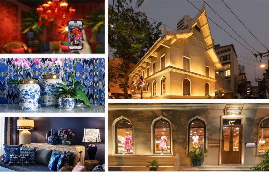 “จิม ทอมป์สัน” ชวนมาสัมผัส Creative Hub สำหรับคนรักการตกแต่งบ้านที่กำลังมองหาไอเดียใหม่ ๆ ตอบโจทย์ทุกไลฟ์สไตล์