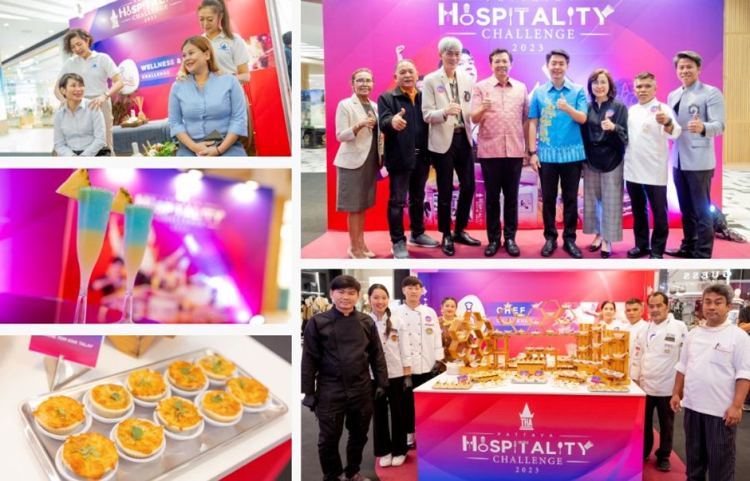 “Pattaya Hospitality Challenge 2023” มุ่งผลักดันบุคลากรนักให้บริการด้านการท่องเที่ยว พลิกฟื้นกระตุ้นเศรษฐกิจธุรกิจการท่องเที่ยวและการโรงแรมในระดับประเทศ สู่การเป็นเมืองท่องเที่ยวระดับโลก 