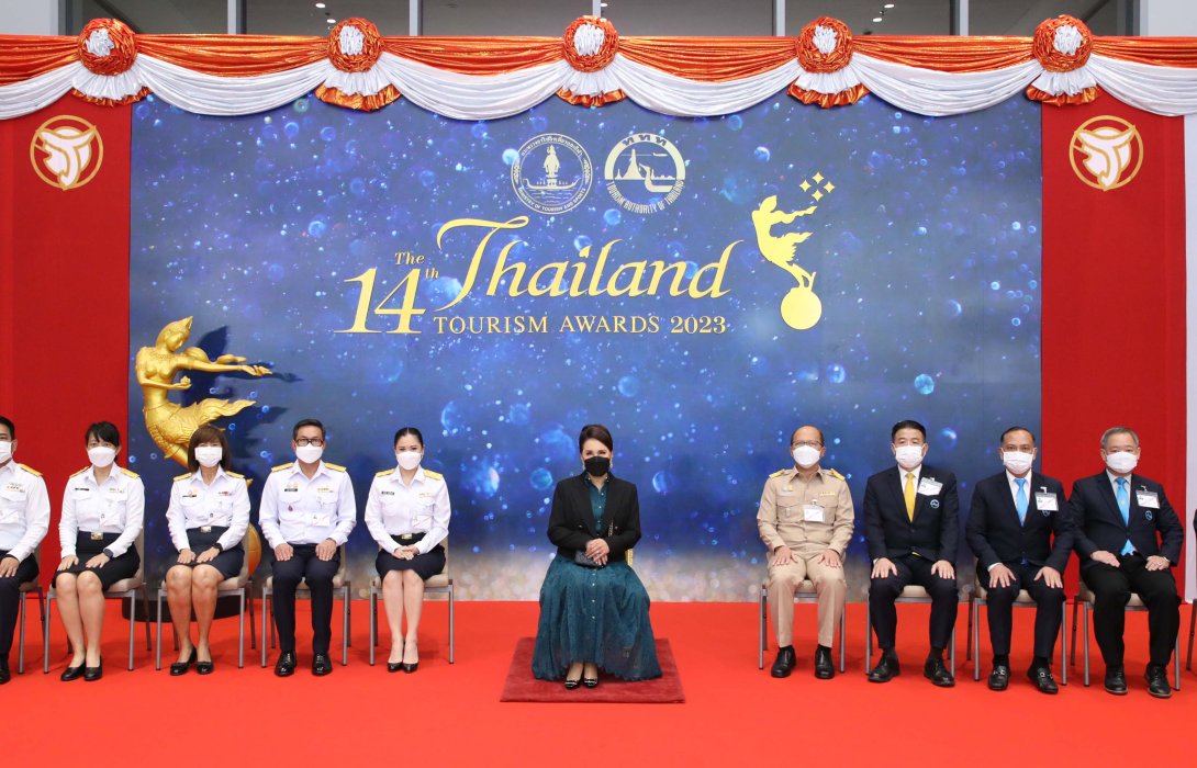 ททท. จัดพิธีพระราชทานรางวัลอุตสาหกรรมท่องเที่ยวไทย (Thailand Tourism Awards) ครั้งที่ 14 ตอกย้ำยกระดับห่วงโซ่อุปทานสู่มาตรฐานความยั่งยืน