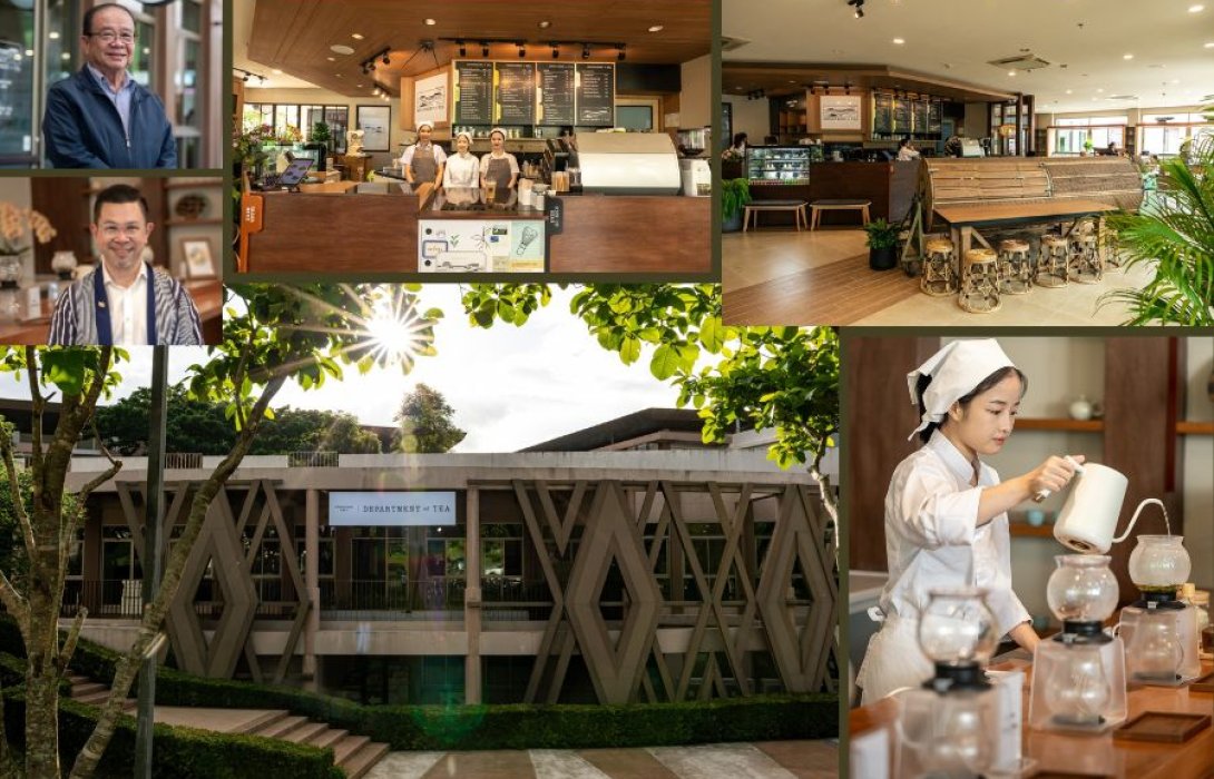 พาทัวร์ “Department of Tea” สิงห์ปาร์ค เชียงราย ร่วมกับ แม่ฟ้าหลวง พัฒนาชาท้องถิ่นสู่ชาไทยระดับพรีเมี่ยม