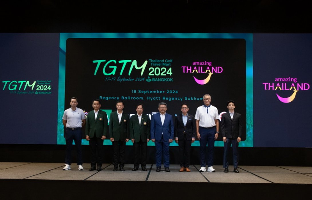 ททท. เปิดเวทีเจรจาธุรกิจในงาน Thailand Golf Travel Mart 2024 ผลักดันภาพลักษณ์ประเทศไทยสู่จุดหมายปลายทางการท่องเที่ยวเชิงกีฬาและสุขภาพระดับโลก