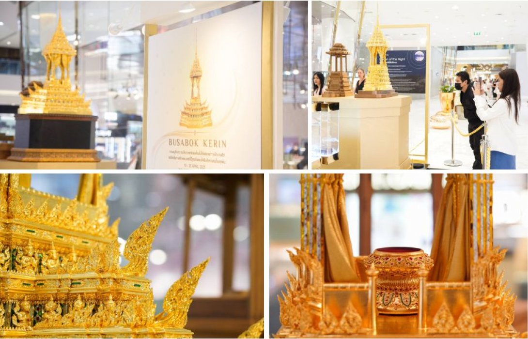 นิทรรศการ บุษบกเกริน (จำลอง) สถาปัตยกรรมทรงปราสาทในประวัติศาสตร์ไทย เชิดชูภูมิปัญญาช่างไทยโบราณและแสดงศักยภาพของช่างหัตถศิลป์ไทยรุ่นใหม่ 