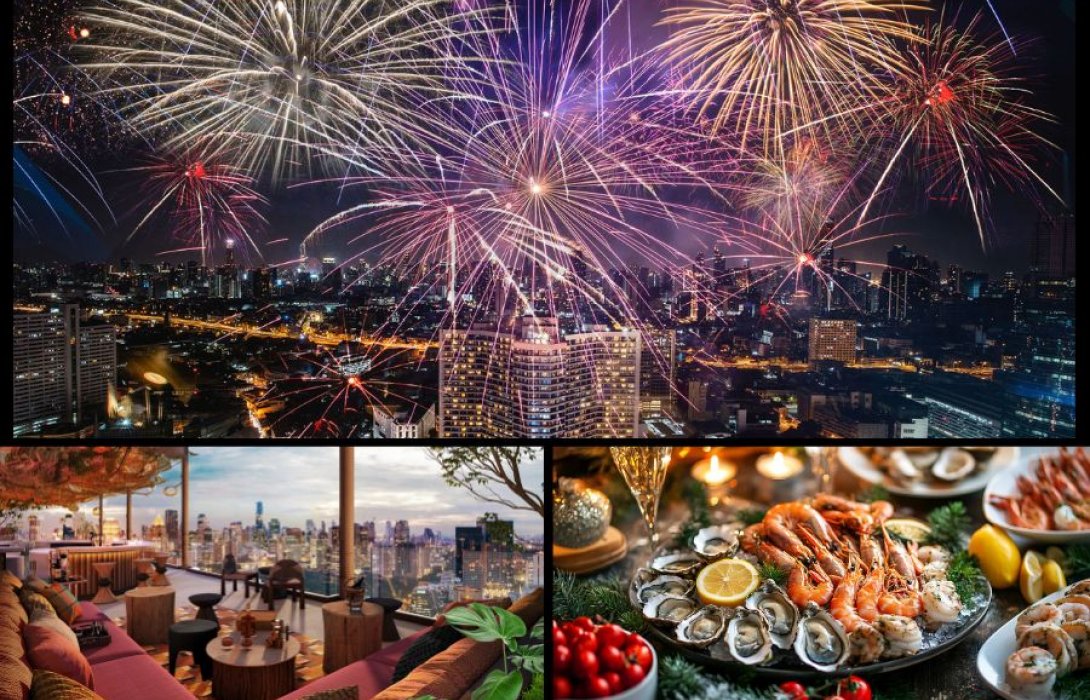 ดื่มด่ำบรรยากาศเทศกาลแห่งความสุขล้นใจในประเทศไทยกับ 'แมริออท บอนวอย' เฉลิมฉลองส่งท้ายปี