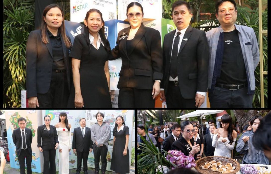 ททท. เปิดตัว 