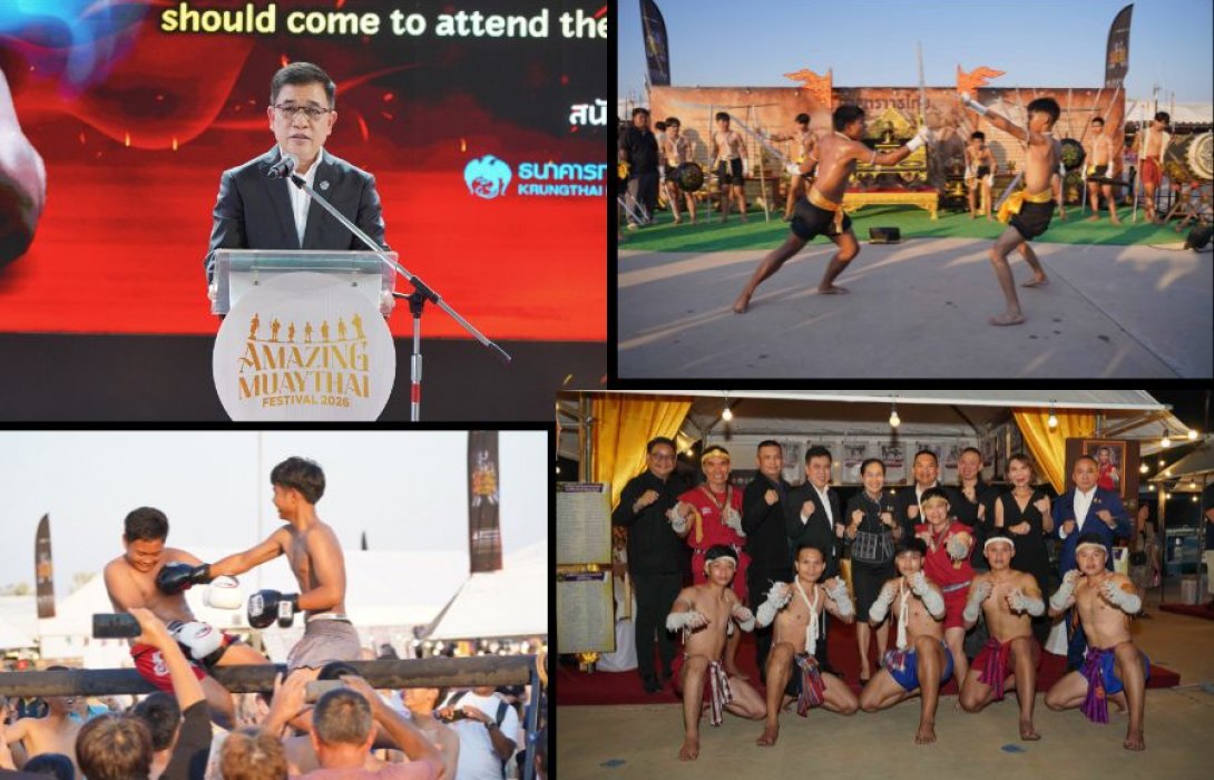 ททท. เปิดงาน “Amazing MuayThai Festival 2026” ถ่ายทอดอัตลักษณ์มวยไทยด้วยประสบการณ์สุดพิเศษ ตอกย้ำภาพลักษณ์ประเทศไทยในฐานะจุดหมายปลายทางด้าน Sport Tourism ระดับนานาชาติ