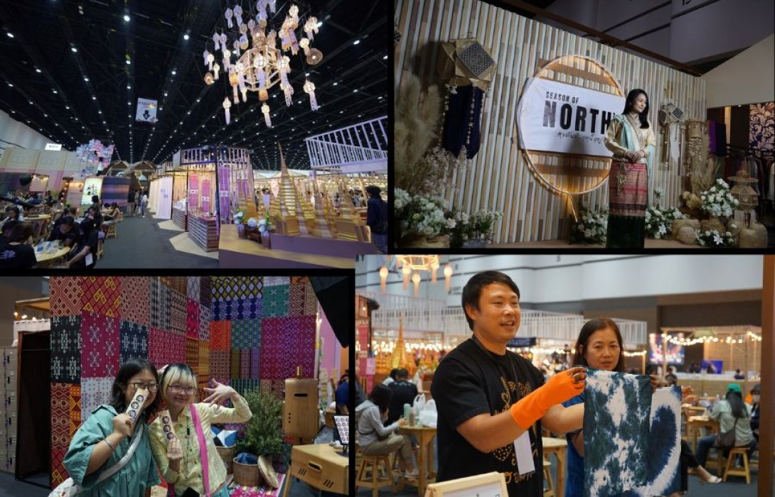 เช็กอินภาคเหนือกลางกรุง! ททท.ดัน “ปู่ม่าน–ย่าม่าน” นำทีม 5 โซนประสบการณ์ ในงานเทศกาลเที่ยวเมืองไทย