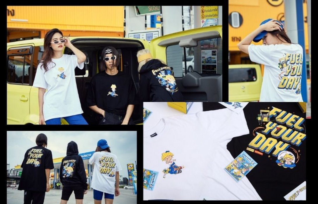 ‘SUSCO’ ผนึก  ‘HOMEBOY’ จัดทำเสื้อ Limited Collection สไตล์แฟชั่น ชิคๆ เท่ๆ สุดกวน เอาใจวัยรุ่น