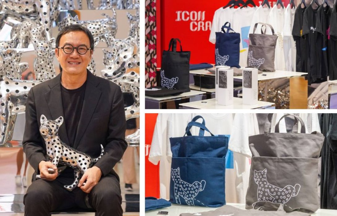 “ICONCRAFT x Bangkok Design Week 2024” เนรมิตพื้นที่ “ไอคอนคราฟต์” จัดนิทรรศการ “INFINI JUD” ชวนผู้รัก ออกแบบและสร้างสรรค์ร่วมสัมผัส