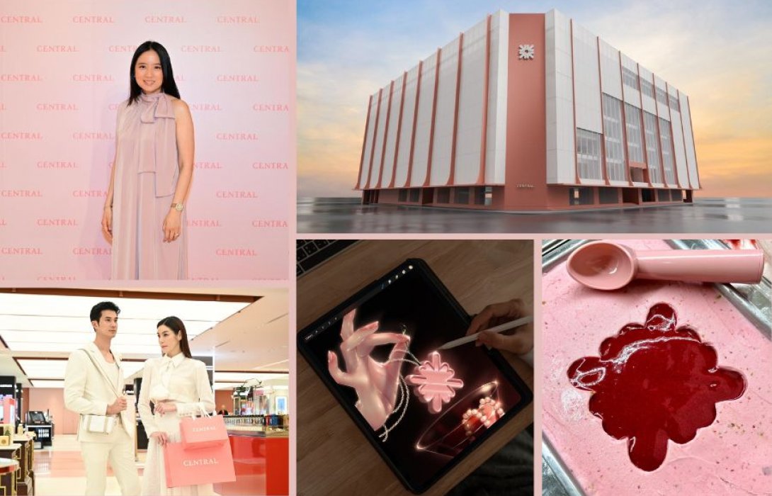 ปรับโฉมใหญ่ในรอบ 50 ปี “ห้างเซ็นทรัลชิดลม” จาก Identity สีแดงเซ็นทรัล สู่สี “Chidlom Pink” แห่งเดียวในไทย