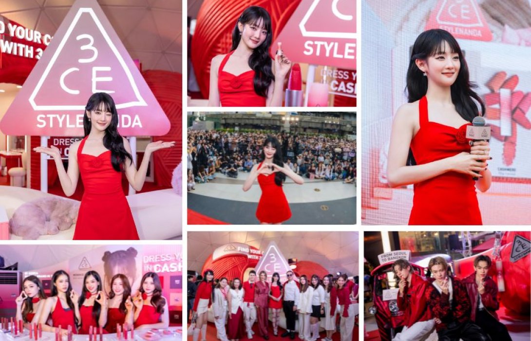 ยก “กรุงโซล” มา “กรุงเทพฯ” MINNIE (G)I-DLE 3CE Asia Ambassador แจกความนุ่มละมุนแด่สาวก K-Beauty เปิดตัวผลิตภัณฑ์ใหม่ 3CE Cashmere Hug Lipstick #ลิปแมทนุ๊มนุ่มดุจแคชเมียร์