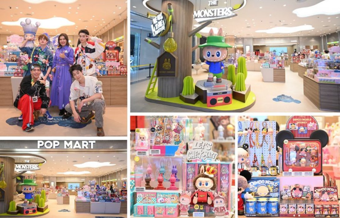 สิ้นสุดการรอคอย! พบกับ POP MART @ CENTRAL WESTGATE สาขาใหม่ล่าสุด ปักหมุดเปิดสาขาแรกกรุงเทพฯ โซนตะวันตก