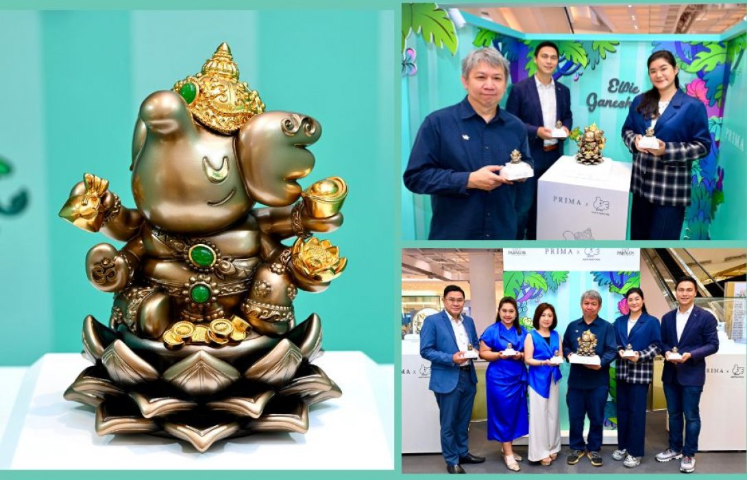 PRIMA ดึงศิลปินเจ้าของคาแรคเตอร์ดัง “Elfie” สร้างงานประติมากรรม “Ganeshvara” เสริมสิริมงคล