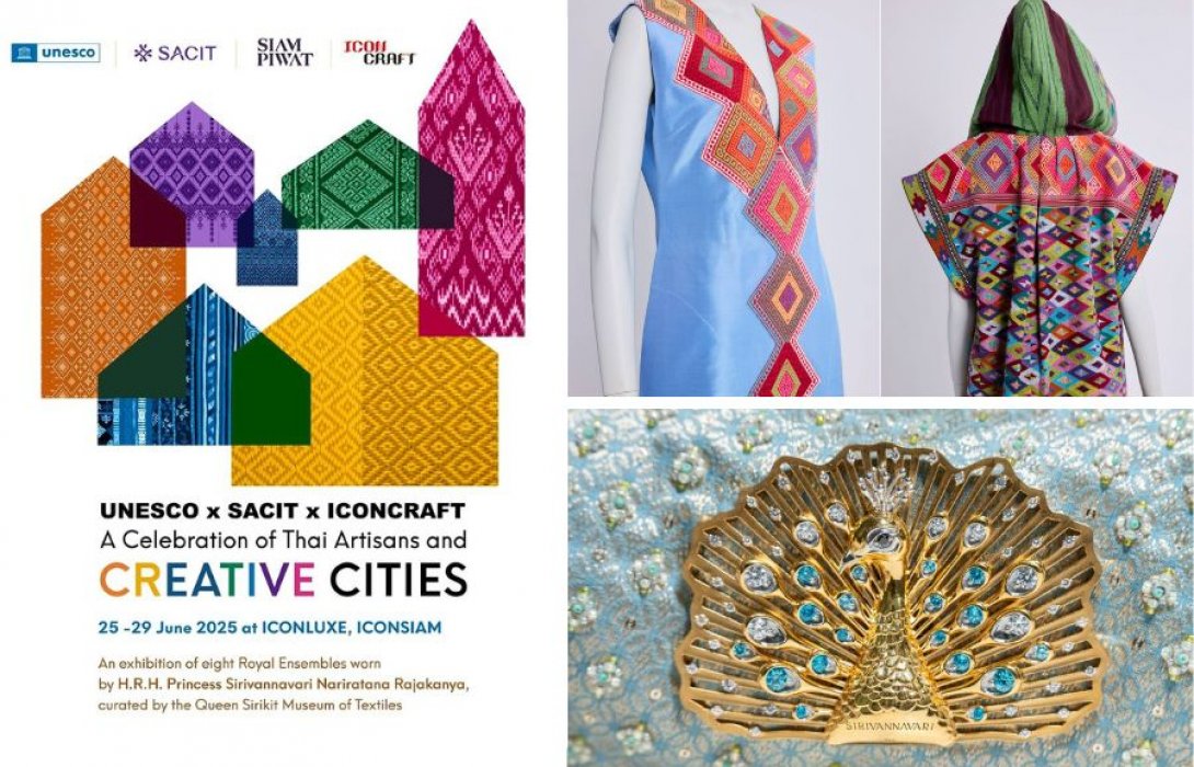 แคมเปญ “A Celebration of Thai Artisans and Creative Cities” เพิ่มมูลค่าหัตถศิลป์ท้องถิ่น 7 จังหวัดต้นแบบ ด้วยงานออกแบบของ 14 ดีไซเนอร์ไทย พร้อมเผยโฉมกระเป๋าจากผ้าทอครูช่างแห่งประเทศไทย โดยแบรนด์ SIRIVANNAVARI