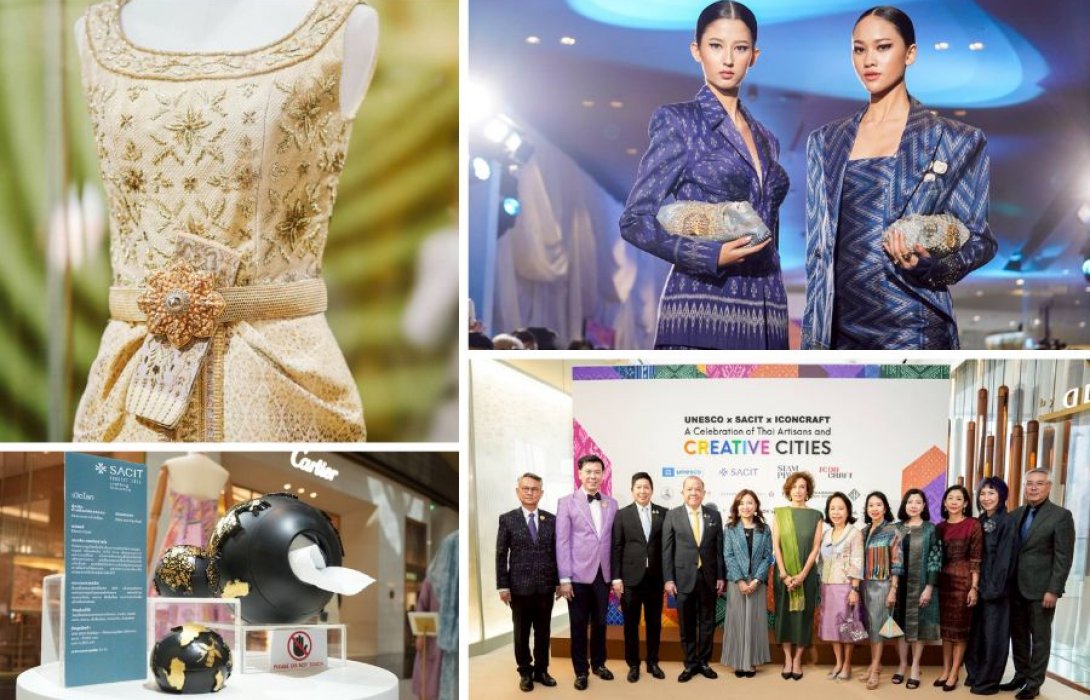สมเด็จพระเจ้าลูกเธอ เจ้าฟ้าสิริวัณณวรี นารีรัตนราชกัญญาทรงนำหัตถศิลป์ที่รังสรรค์จากผ้าไทยสู่เวทีโลก ผ่านโครงการ 