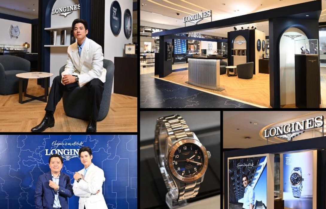 ‘มาริโอ้’ ร่วมฉลองครบรอบ 100 ปี เปิดตัวคอลเลกชั่น ‘Longines Spirit Zulu Time 1925’ ได้รับแรงบันดาลใจจากนาฬิกาข้อมือแสดงเวลาสองไทม์โซนเรือนแรกของแบรนด์มาตั้งแต่ปี 1925 ขอบตัวเรือนแบบหมุนได้สองทิศทาง ครอบด้วยโรสโกลด์ 18K