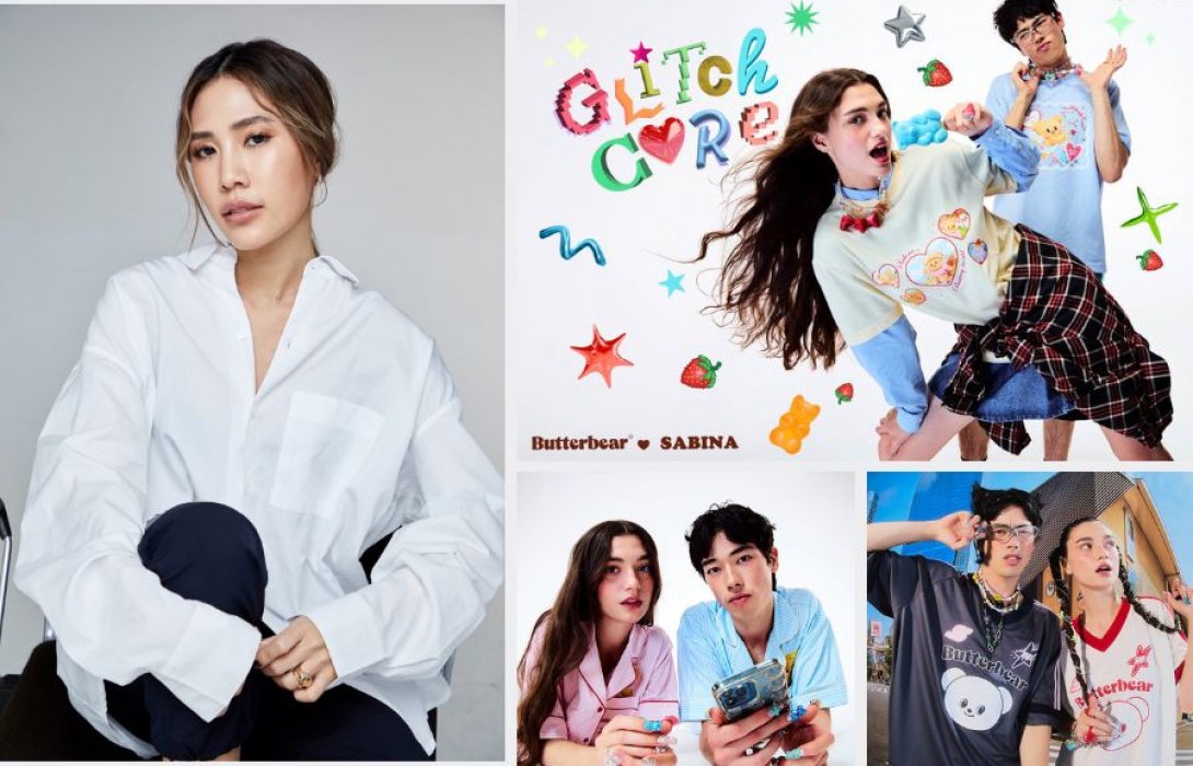 SABINA เสิร์ฟ Butterbear คอลเลคชั่นใหม่ Butterbear x Sabina : Glitchcore  เปิดตัวสินค้าแนวลำลอง ตอบโจทย์สายแฟยุคใหม่