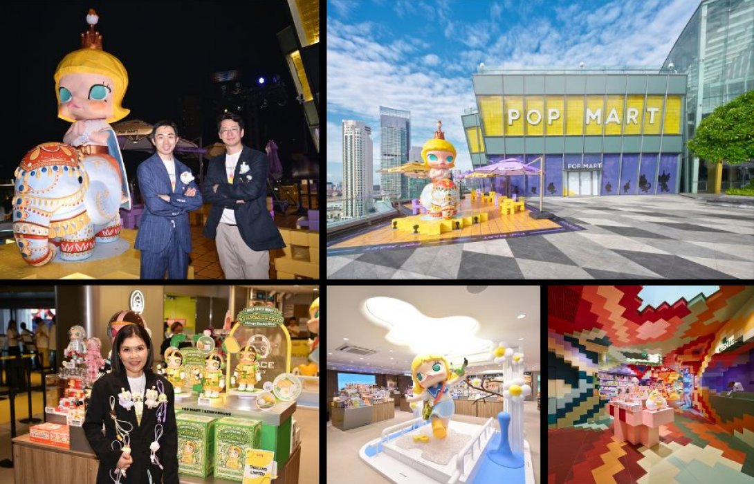 POP MART เปิดตัวยิ่งใหญ่ Global Landmark Store แห่งใหม่ ณ ICONSIAM ชู ไทยสู่จุดหมายใหม่ของนักท่องเที่ยวสายอาร์ตทอย