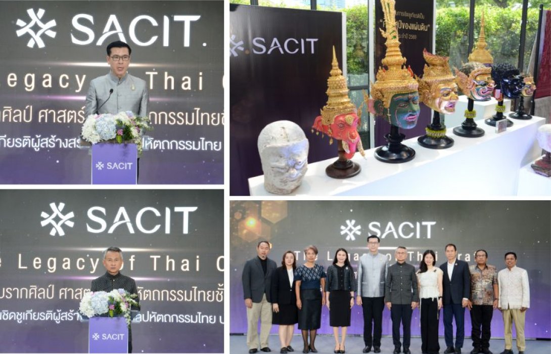 SACIT เผยโฉม 5 “ครูศิลป์ของแผ่นดิน” ผู้ชุบชีวิตผ้าไทยระดับตำนานและงานประณีตศิลป์ชั้นสูงเตรียมผลักดันมรดกภูมิปัญญาไทยสู่สากล