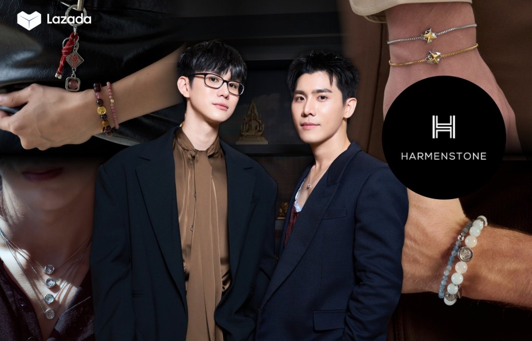 เจาะเทรนด์สายมูยุคใหม่ ‘Harmenstone’ แบรนด์เครื่องประดับ ‘มูมินิมอล’ สัญชาติไทย  ผสานศรัทธา-ดีไซน์  ปั้นยอดอีคอมเมิร์ซโตหลักล้านบนลาซาด้า