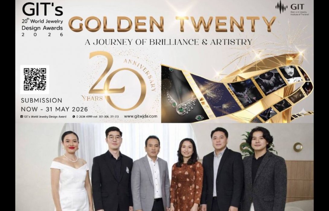 20 ปีแห่งความเจิดจรัส เปิดเวทีโลก! เชิญร่วมส่งผลงานการประกวดออกแบบเครื่องประดับระดับโลก ภายใต้แนวคิด “Golden Twenty: A Journey of Brilliance and Artistry”