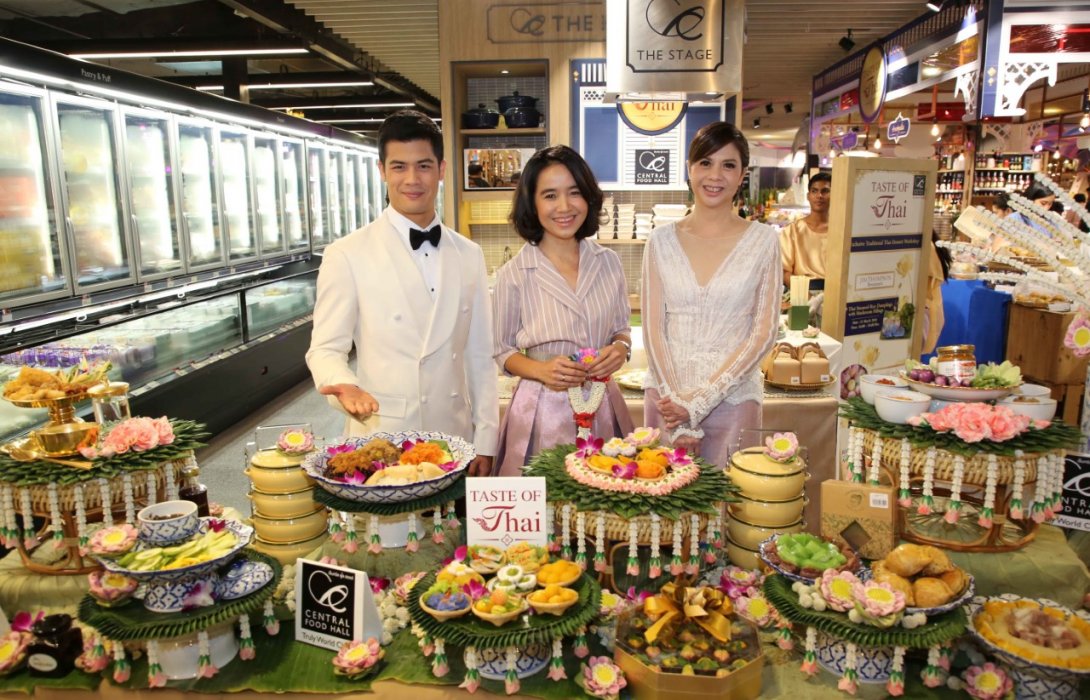 ‘เทสต์ ออฟ ไทย’ ชวนออเจ้าทั่วแดนสยาม สืบสานความอร่อยต้นตำรับชาววัง 