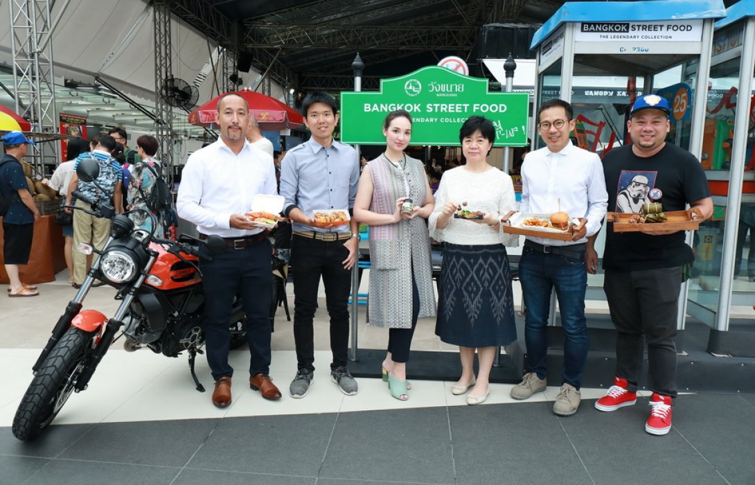 จัดเต็ม “Bangkok Street Food – Canopy Eat up!”  โชว์  ตัวจริง เสียงจริง! สุดยอดอาหารริมทางของไทย