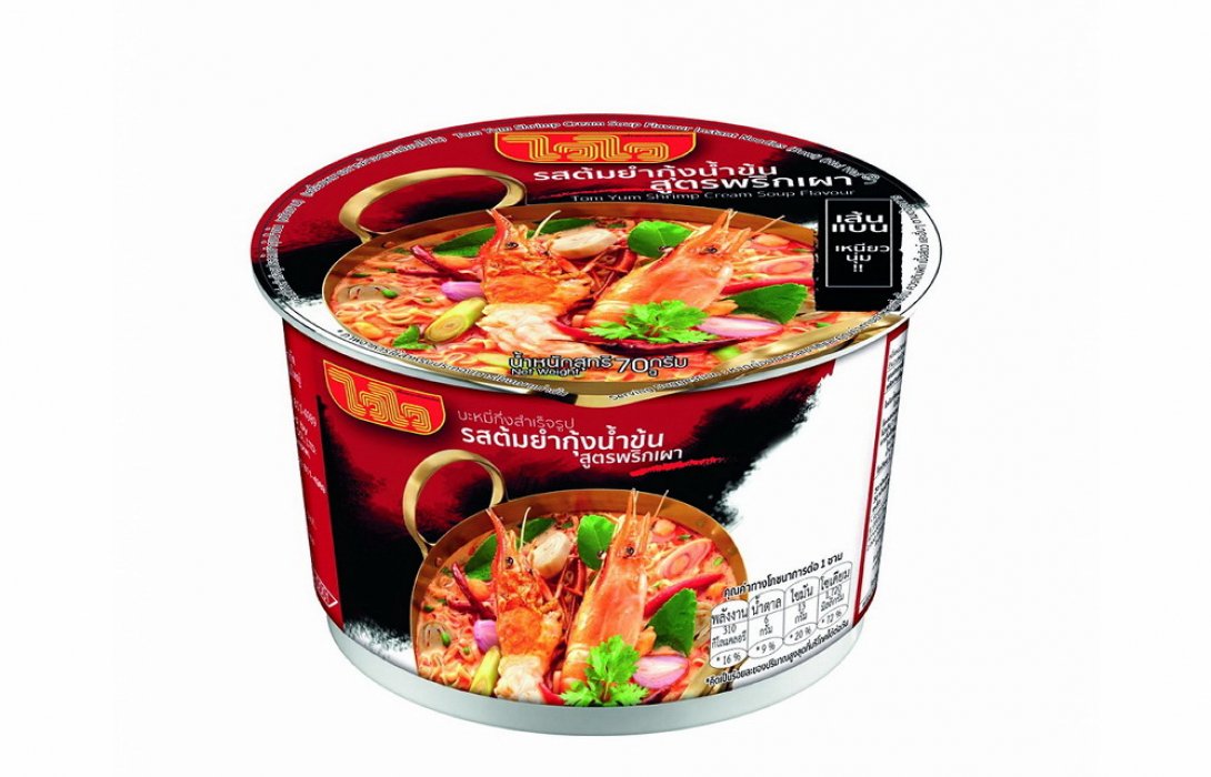 ใหม่!!! ไวไวรสต้มยำกุ้งน้ำข้น พริกเผา 