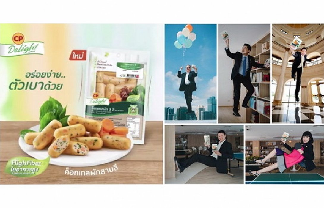 “ผู้บริหาร CPF” ชวนมาอร่อยตัวเบากับไส้กรอก “CP Delight” ไฟเบอร์สูงเพื่อสุขภาพ