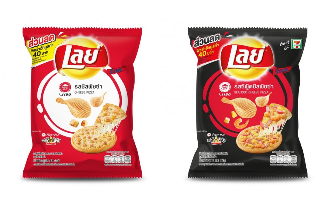 “เลย์” ส่ง นวัตกรรมใหม่ “Lay’s x Pizza Hut” เขย่าวงการขนมขบเคี้ยว