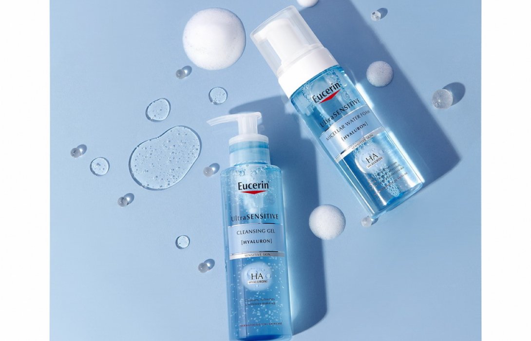 ยูเซอริน อัลตร้าเซ็นซิทีฟ (ไฮยาลูรอน)