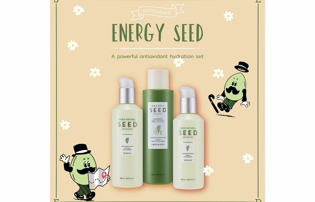 2 ผลิตภัณฑ์ใหม่ The Face Shop เพื่อผิวชุ่มชื้นสดใส 