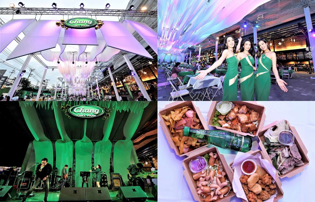 “ช้าง” เปิดลาน “Chang Chill Park” ในคอนเซ็ปต์ “Food Fun Friend” มอบความสุข รับเทศกาล ส่งท้ายปีเก่า ต้อนรับปีใหม่ทั่วกรุงเทพฯ และ 6 จังหวัดใหญ่   