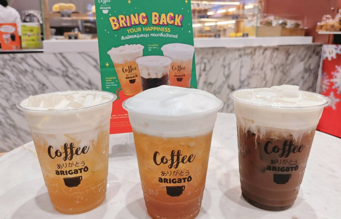 น่ากินมากก!! 