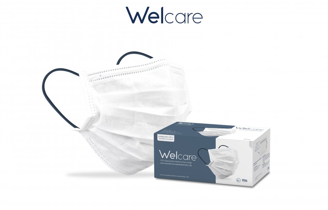 Welcare เปิดตัวสินค้าใหม่ “หน้ากากอนามัยทางการแพทย์” ได้รับ มอก. ระดับ 2