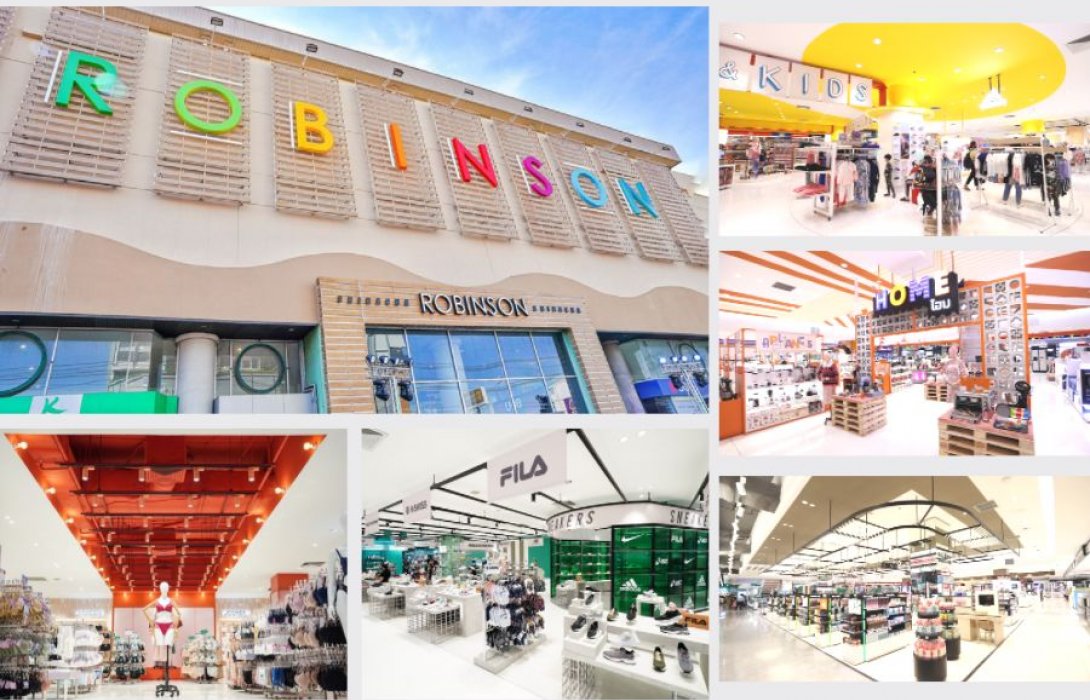 ยลโฉมใหม่ ครั้งยิ่งใหญ่! ‘โรบินสัน ศรีราชา’ ดึงอัตลักษณ์โดดเด่นของท้องถิ่น ให้นักช้อป ‘แซ่บลุคใหม่! ช้อปมันส์อันลิมิต’ 