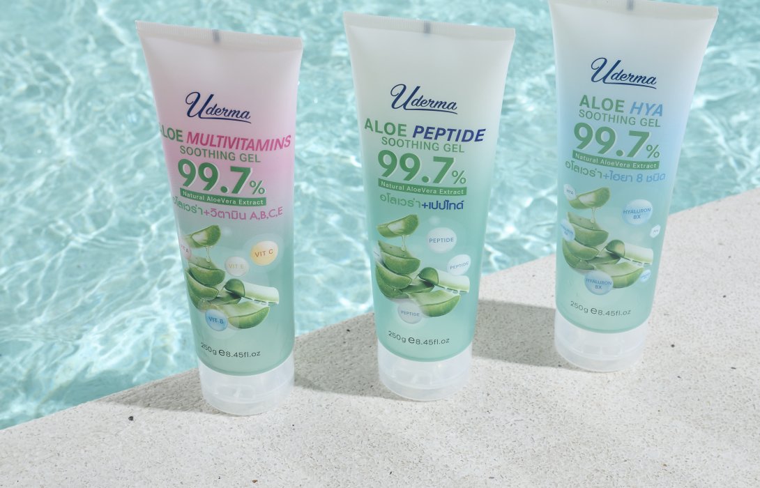 ปฏิวัติวงการอโลเวร่าเจล ใหม่! Uderma Aloe Vera Soothing Gel ทั้งฉ่ำทั้งเติมเต็ม