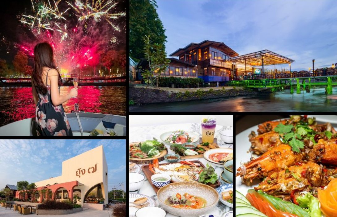 ปักหมุด 5 ร้านอาหารริมน้ำ ริเวอร์เดล มารีน่า ศูนย์กลางและผู้ให้บริการด้านเรือ และกิจกรรมทางน้ำอย่างครบวงจร 