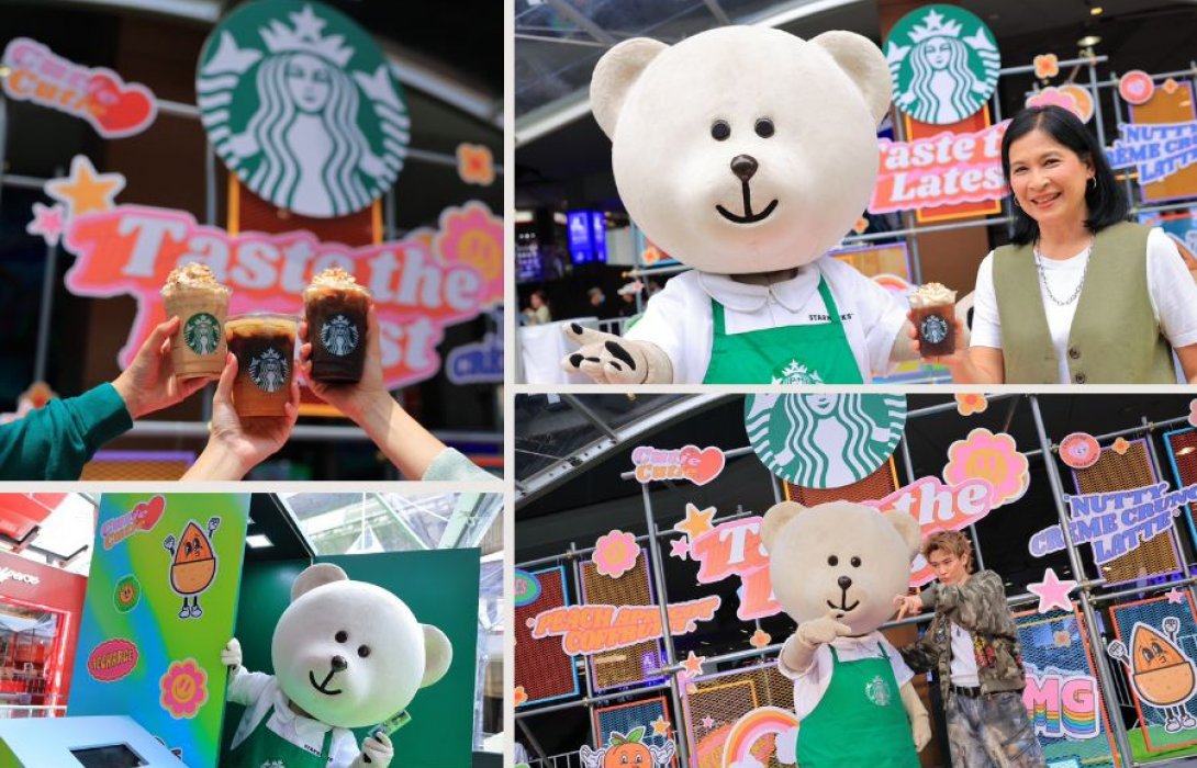 สตาร์บัคส์ ประเทศไทย เสิร์ฟเมนูเครื่องดื่มใหม่ ‘นัทตี้ ครีม ครั้นช์’ และ ‘พีช แอพริคอต คอฟฟรูติ’ เจาะตลาดกลุ่ม Gen Z