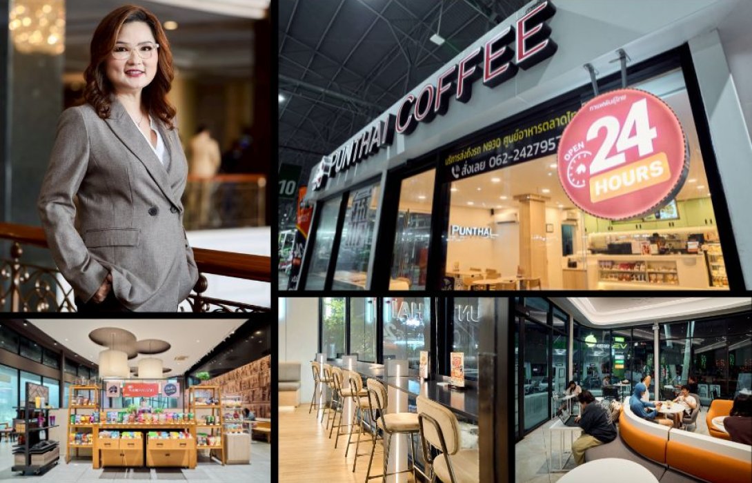 กาแฟพันธุ์ไทย เปิดแล้ว !! สาขา 24 ชั่วโมง ประเดิม 6 สาขา ตอบโจทย์ไลฟ์สไตล์ทุกช่วงเวลา เพื่อลูกค้านักศึกษา ฟรีแลนซ์