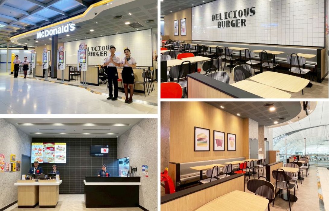 แมคโดนัลด์ ชวนอิ่มฟิน ก่อนบิน กับสาขาใหม่ล่าสุด  ‘สนามบินสุวรรณภูมิ อินเตอร์ แอร์ไซด์ คอนคอร์ด บี’
