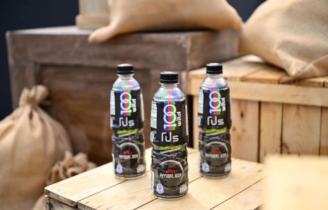 เปิดตัว “100PLUS PRO” เครื่องดื่มเกลือแร่สูตรใหม่ ให้ความสดชื่นลดความเหนื่อยล้าและอ่อนเพลีย