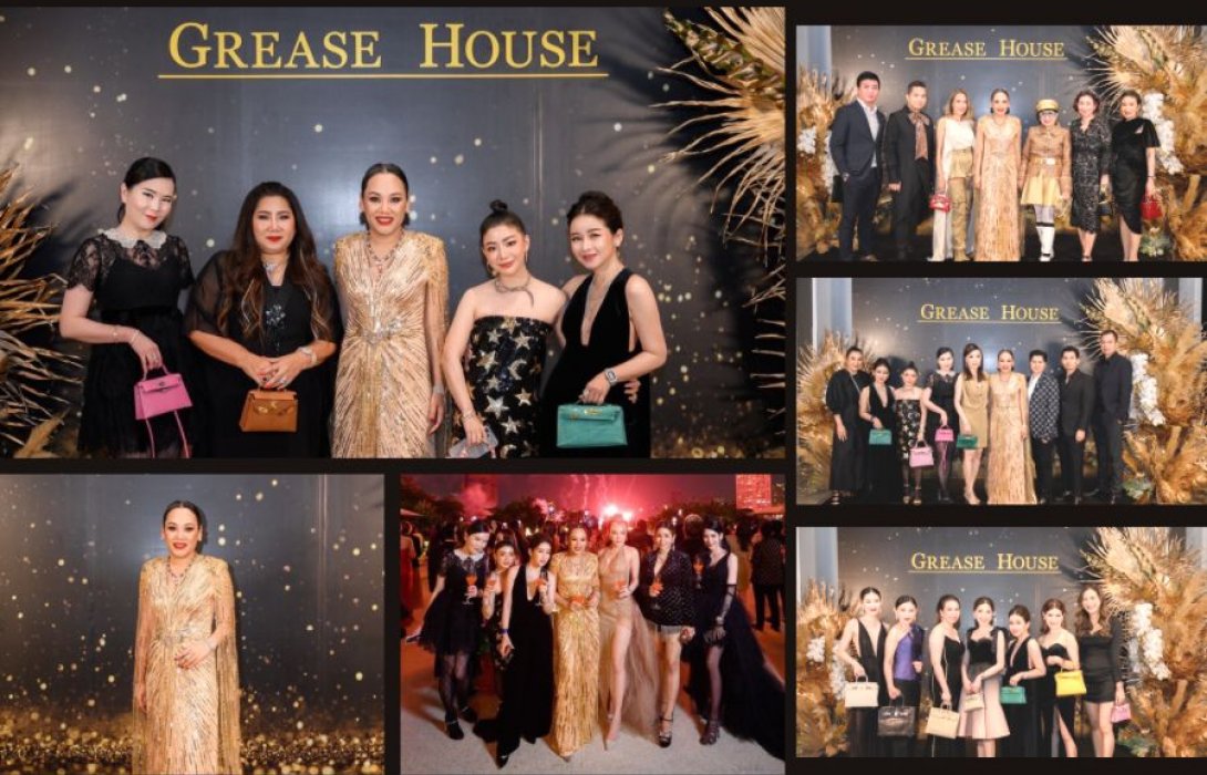 “มาดามพัดซัง” ทุ่ม ไม่อั้น จัดงาน “GREASE HOUSE Thank You Party Maharanee Season 4 & 5” ตอบแทนเหล่ามหาราณีมหาราชา สุดอลังการ